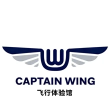 CAPTAIN WING 飞行体验馆