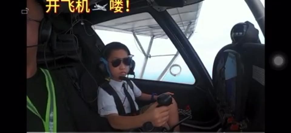 我们的学员，飞上真实天空视频封面